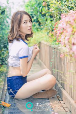 仙女棒坐着使用感受